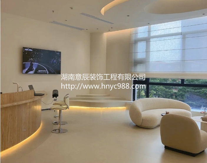 醫療美容門店裝修設計