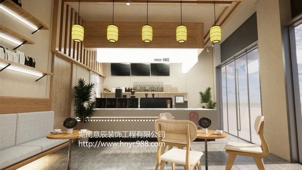 長沙茶飲店裝修設計|如何打造引人留步的奶茶店？