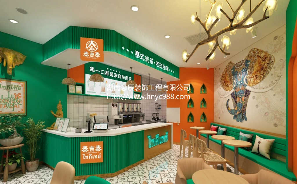 長沙奶茶店如何裝修設計得有特色？以下幾點需注意