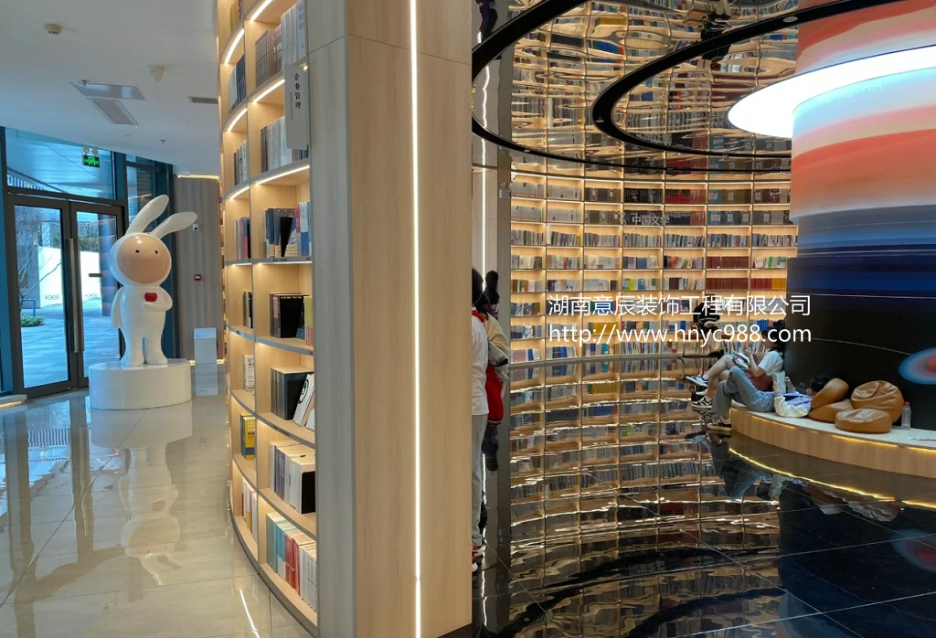 長沙書店裝修設計