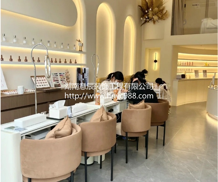 長沙美甲店裝修設計