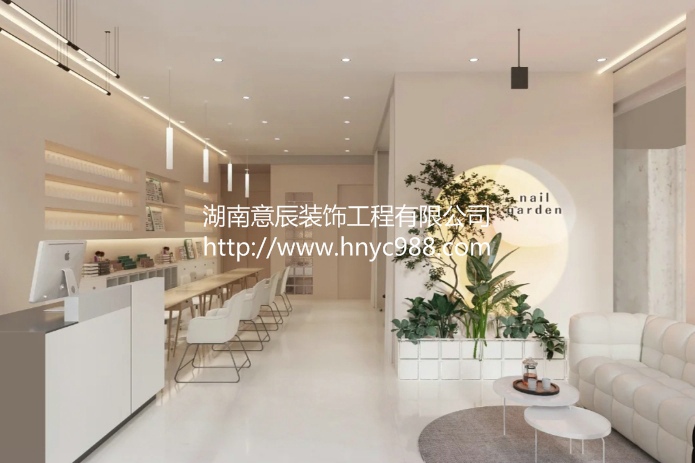 長沙美甲店裝修設計