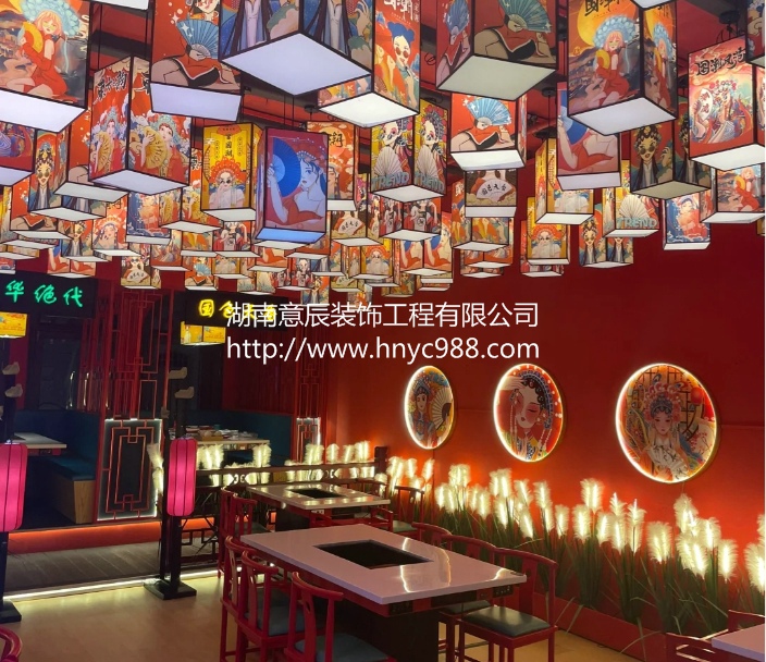 長沙火鍋店裝修