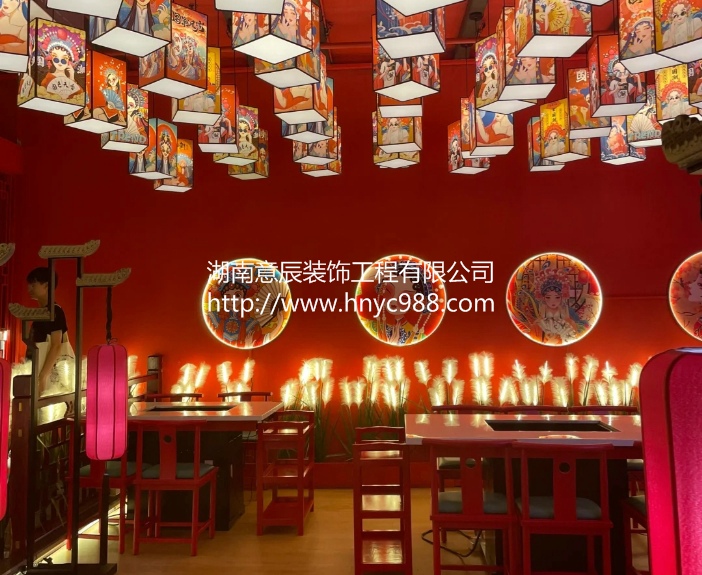 長沙火鍋店裝修的一些要點和注意事項【裝修干貨】