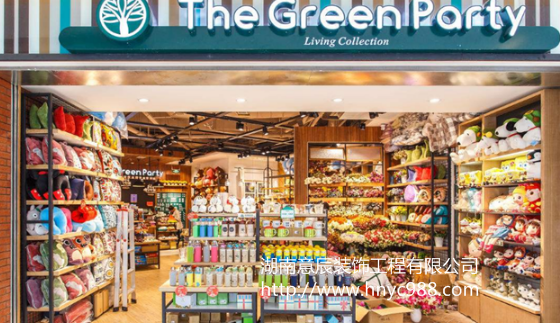 長沙店鋪裝修|精品店裝修小技巧 讓生意出奇的好！