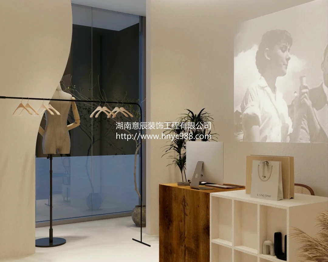 長沙服裝店裝修