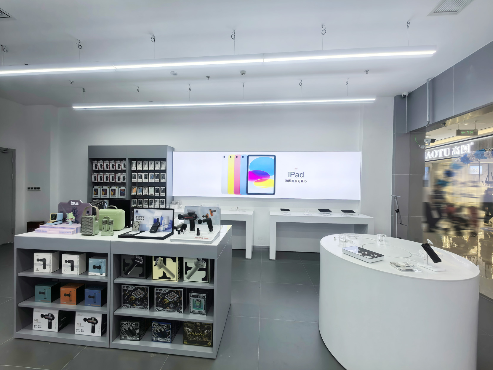 蘋果手機店裝修