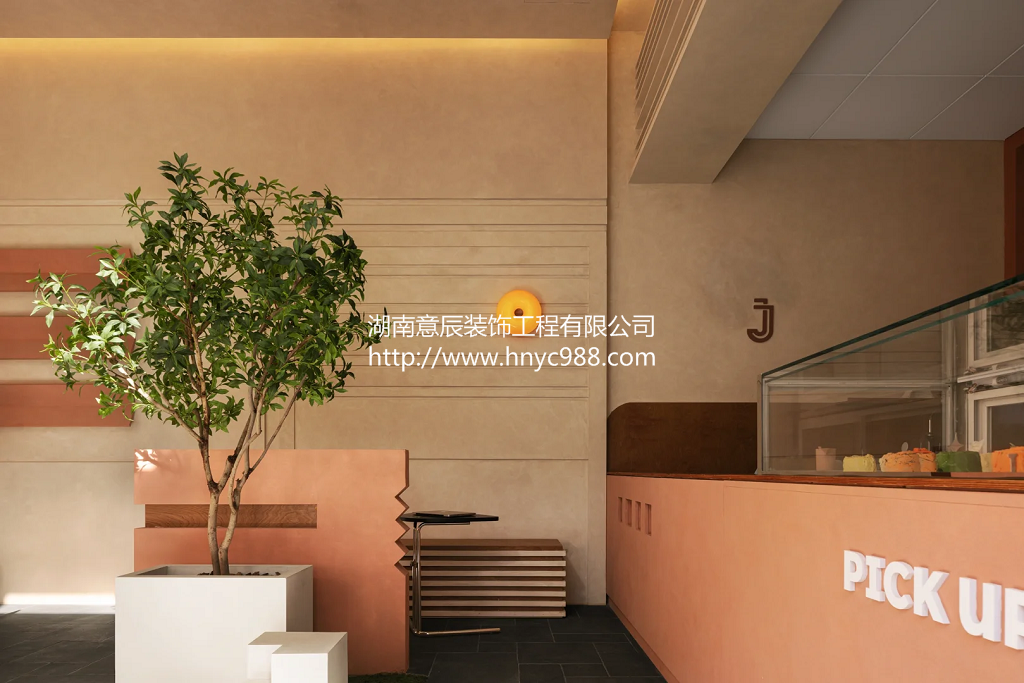 長沙烘焙店裝修