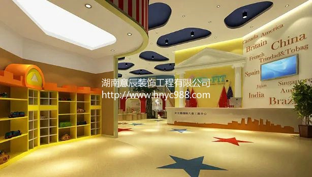 長沙培訓機構裝修