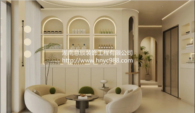 長沙店鋪裝修|如何打造一家時尚、人性化的美容院？
