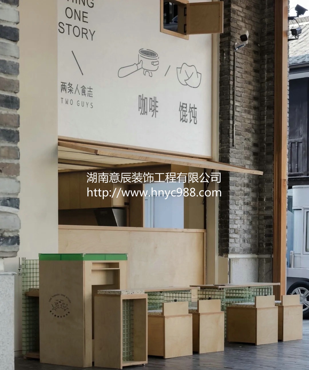 長沙店面裝修設計|復合空間概念店重塑日常購物體驗！