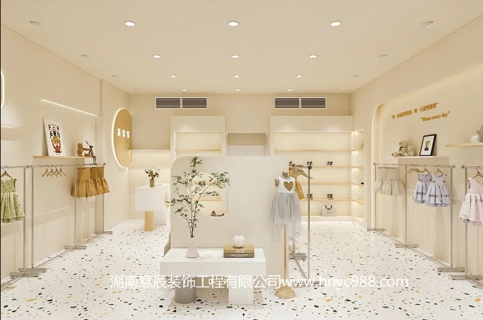 長沙兒童服裝店裝修